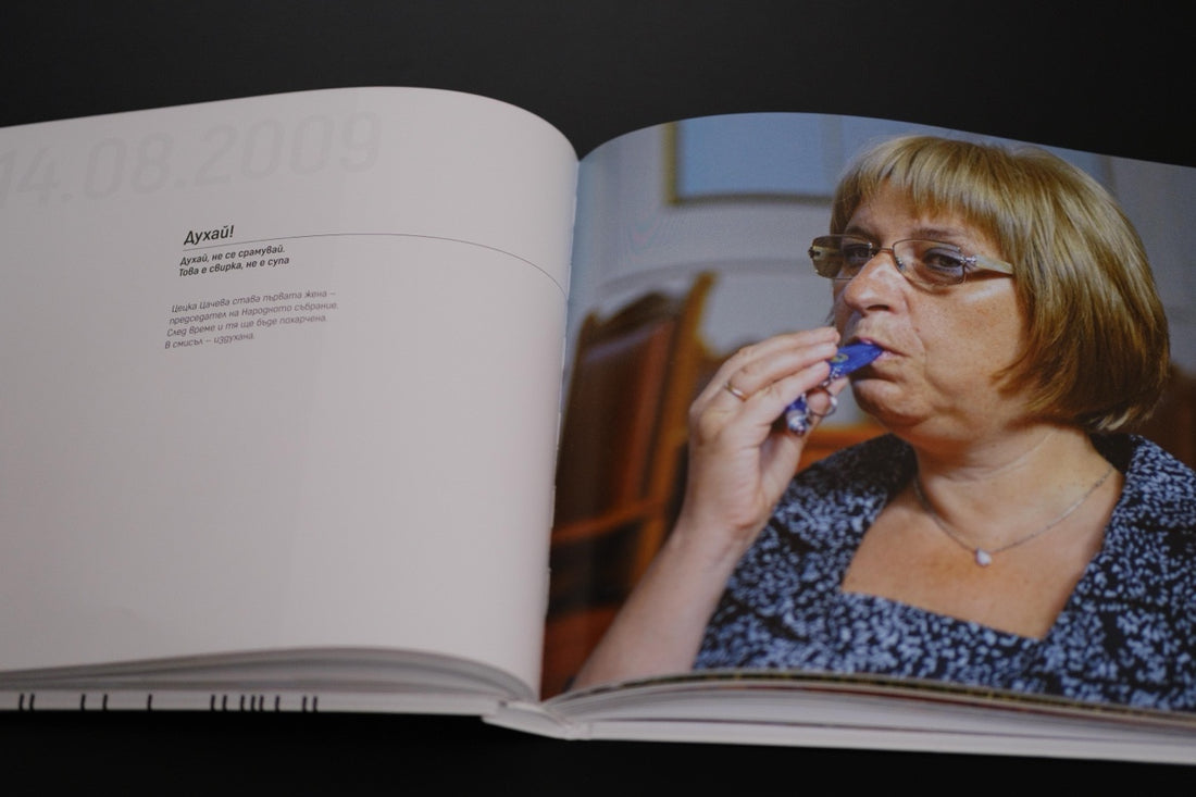 Цецка Цачева председател парламент 2009