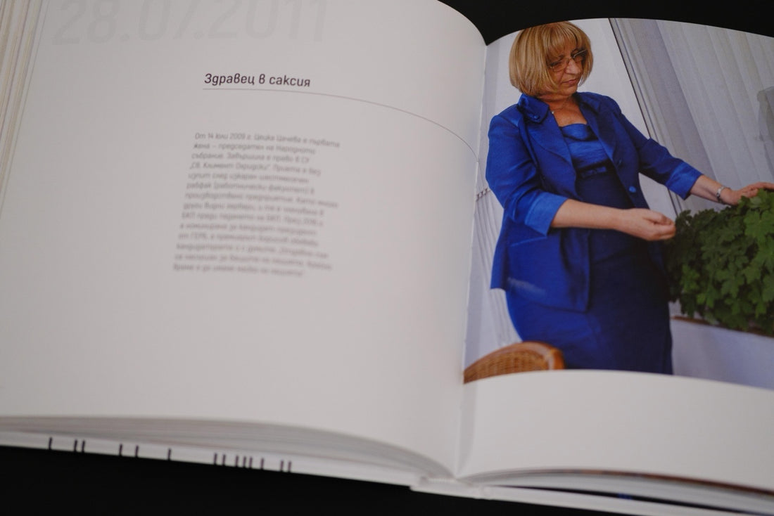 Цецка Цачева биография