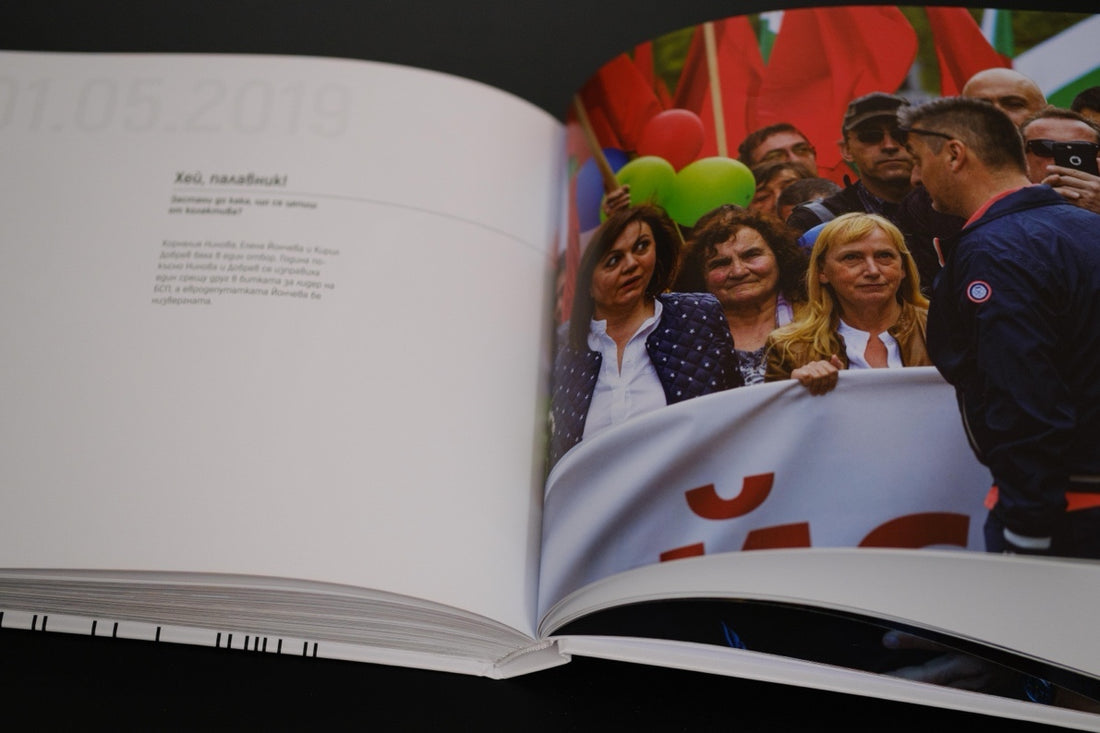 БСП вътрешни войни 2019